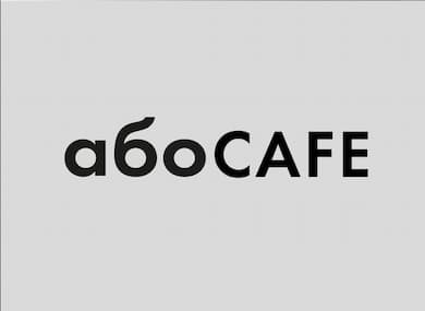 AboCafe